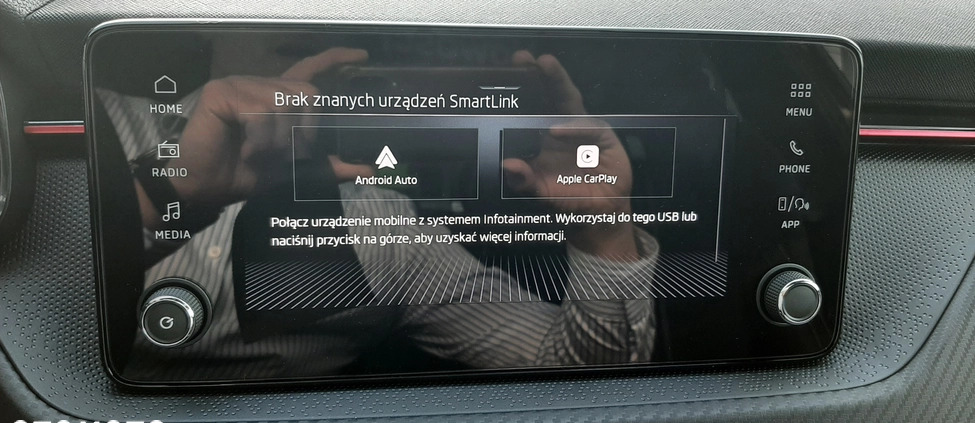Skoda Kamiq cena 124450 przebieg: 1, rok produkcji 2024 z Namysłów małe 379